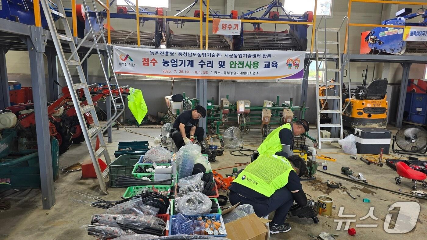 농촌진흥청 농업기계 응급복구단 &#40;농촌진흥청 제공&#41; 2025.07.30 /뉴스1