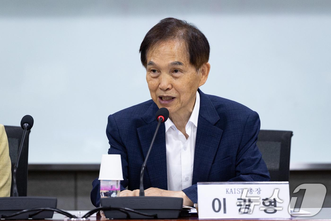 본문 이미지 - 이광형 KAIST 총장. 2025.7.31 ⓒ 뉴스1 유승관 기자