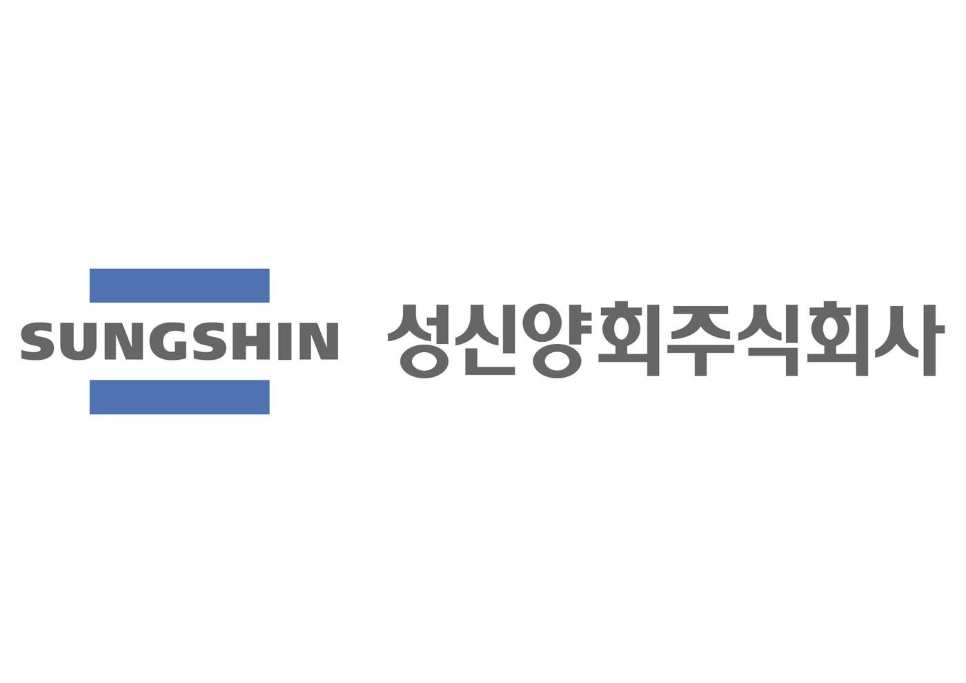 성신양회 CI 로고&#40;성신양회 제공&#41;. ⓒ 뉴스1 ⓒ News1 박주평 기자