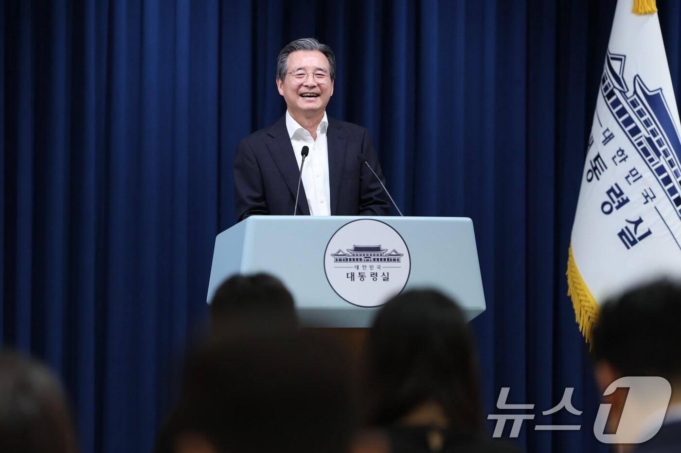 김용범 대통령실 정책실장. ⓒ News1 이재명 기자