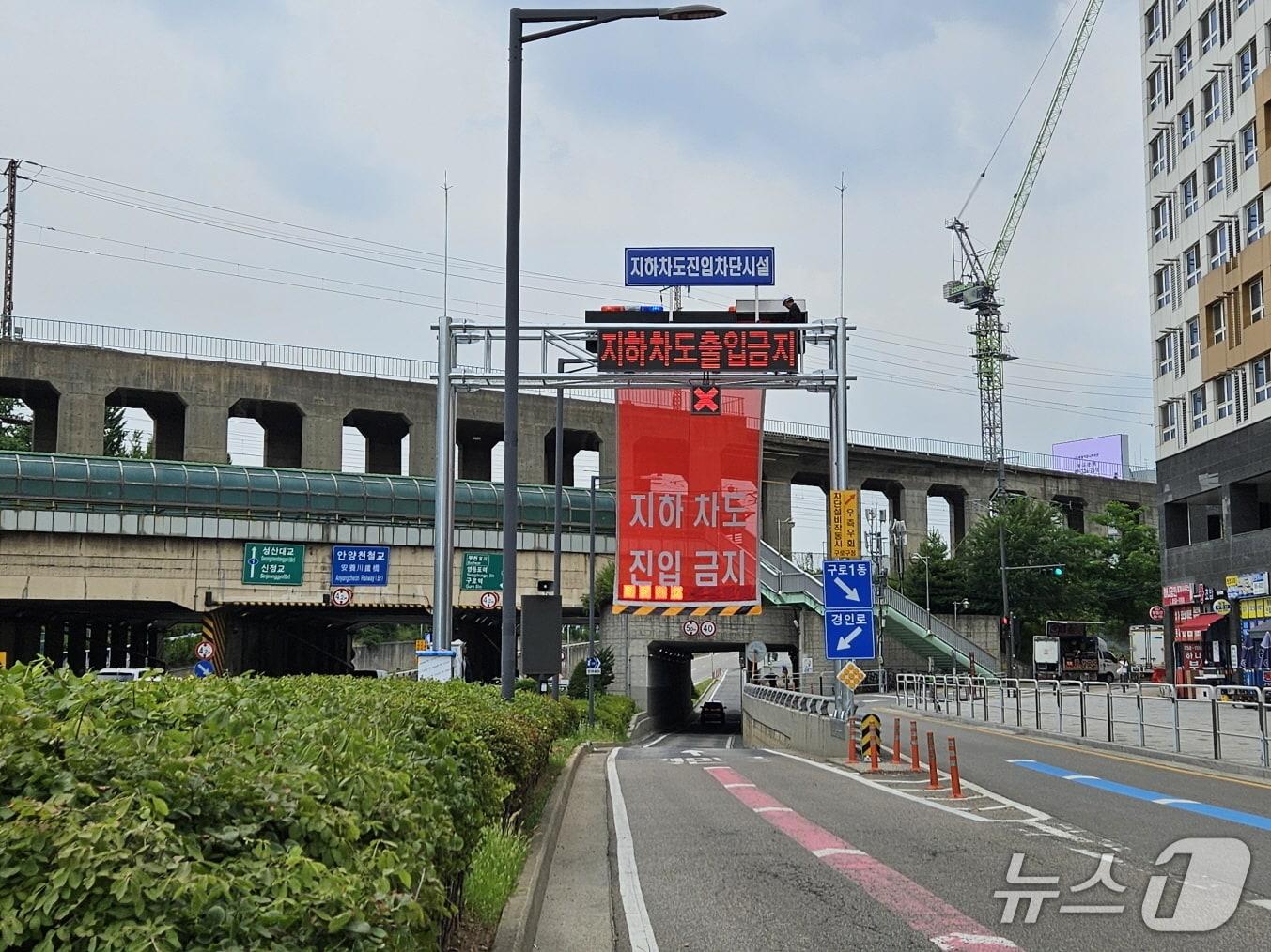 본문 이미지 - (서울 구로구 제공) 