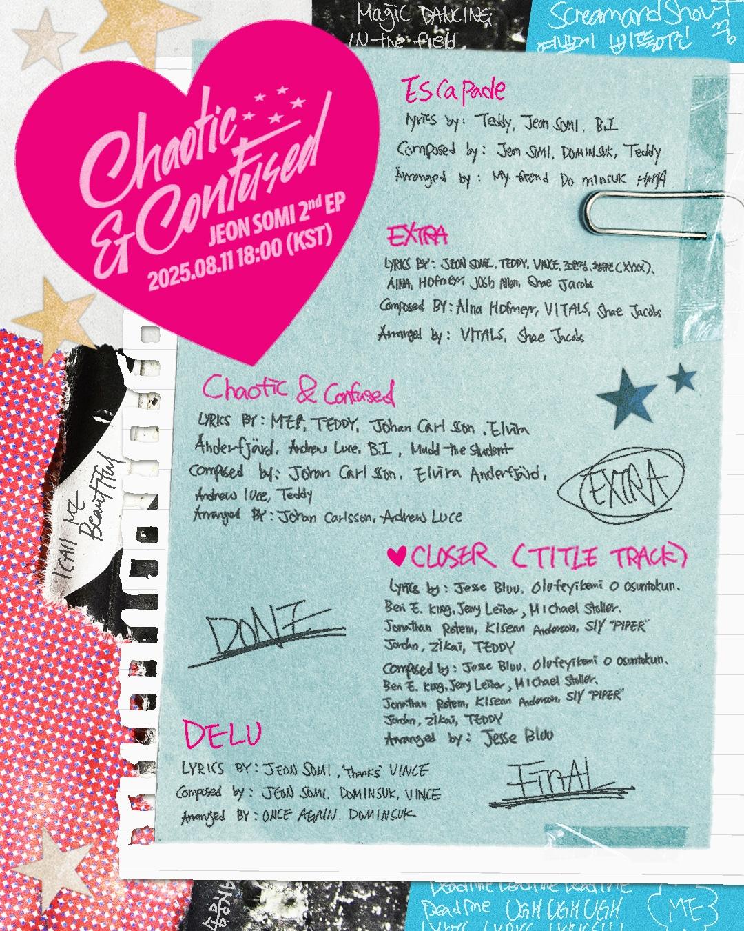 본문 이미지 - 더블랙레이블 제공