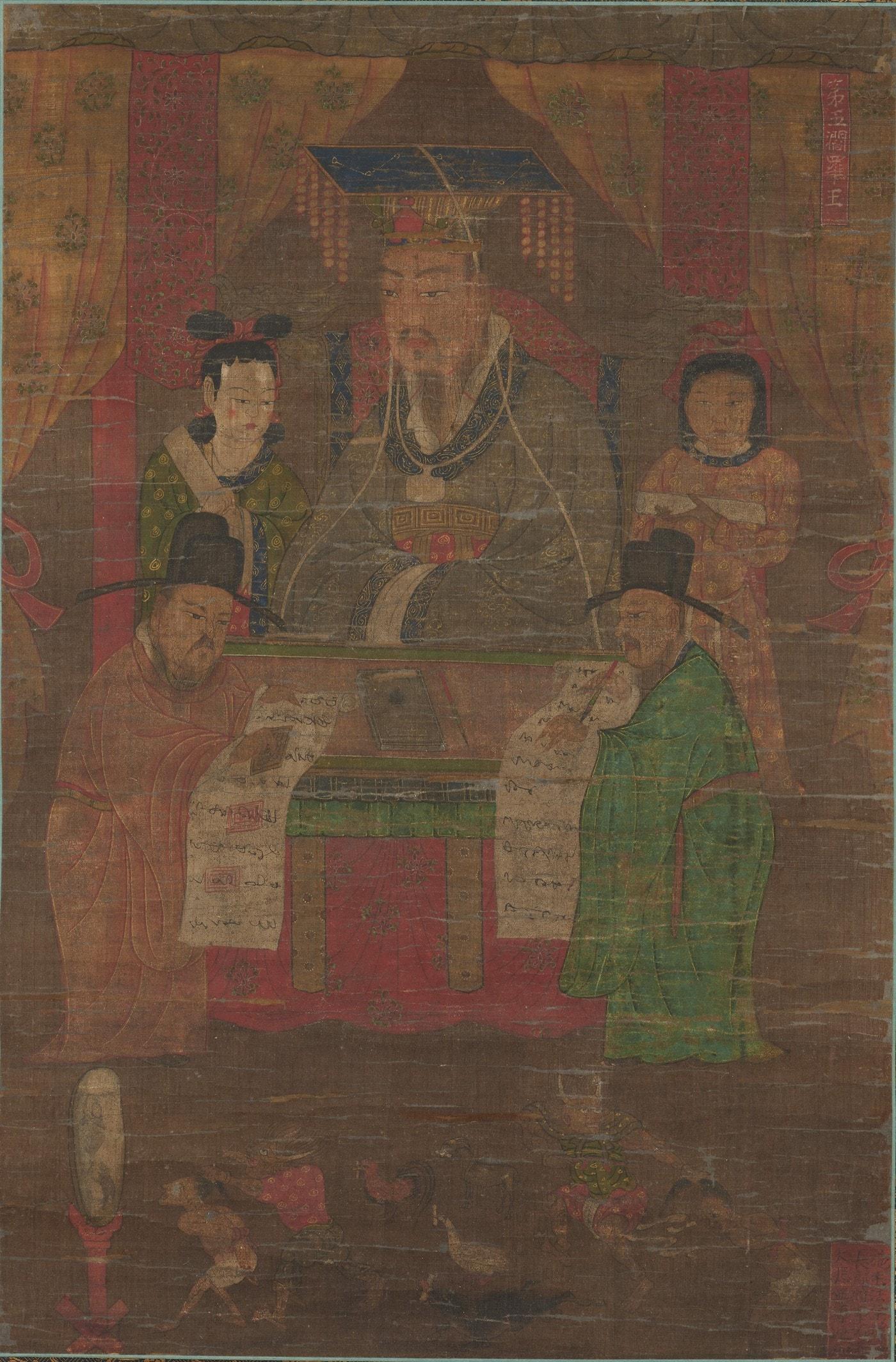 본문 이미지 - '시왕도' 중 제5 염라왕(국립중앙박물관 제공)