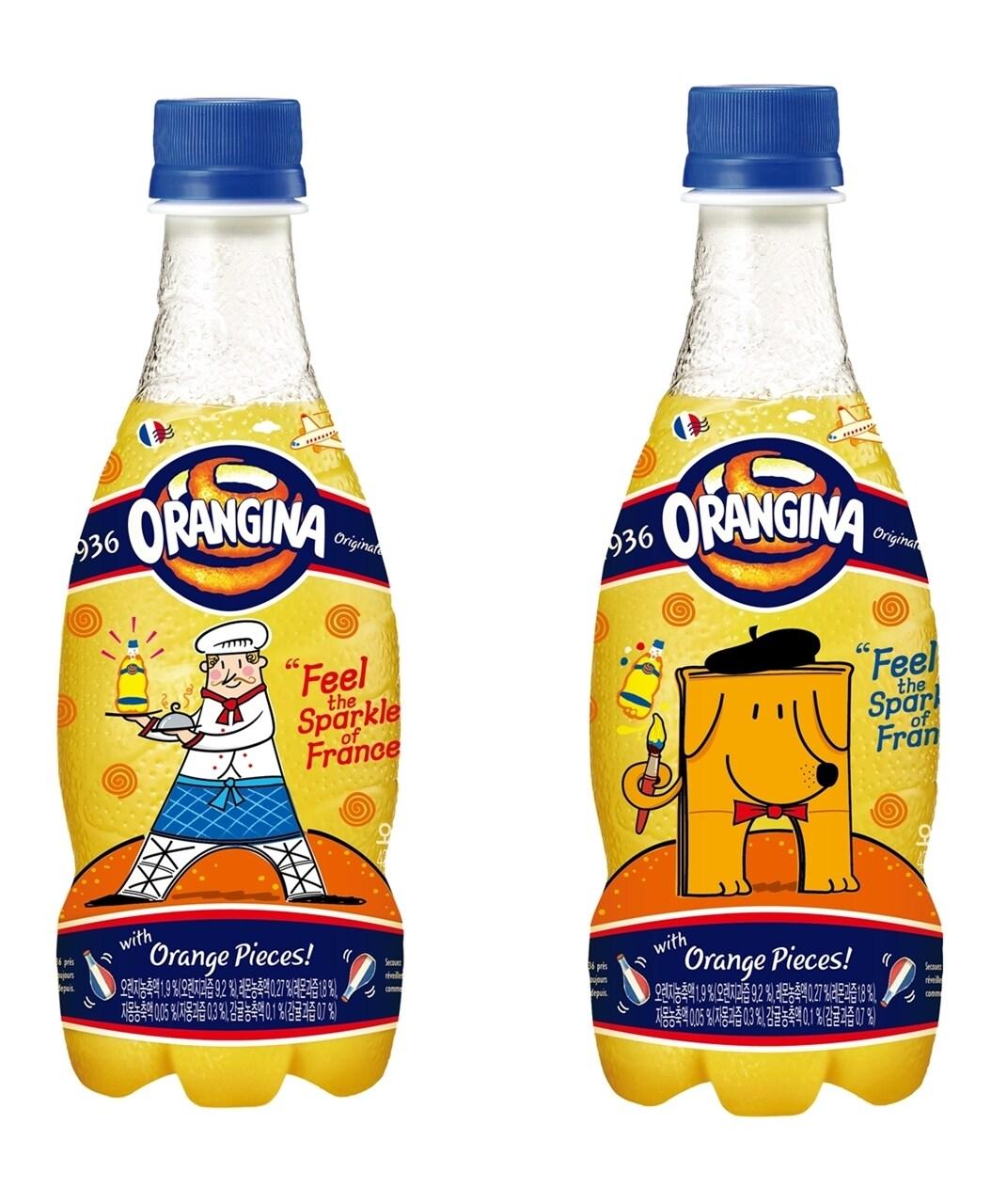 본문 이미지 - (롯데칠성음료 제공)