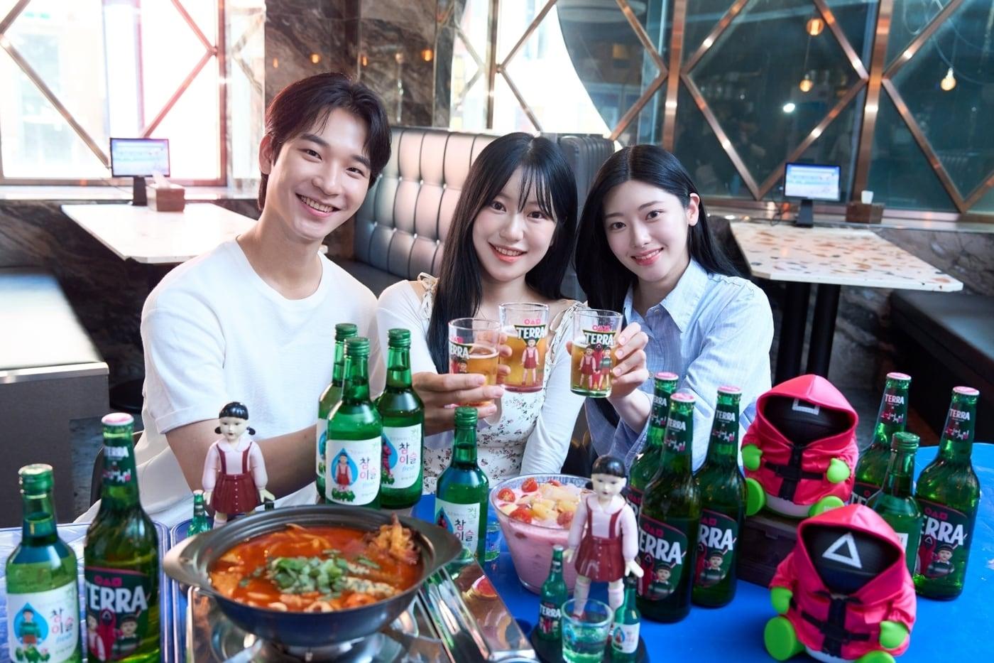 (하이트진로 제공)