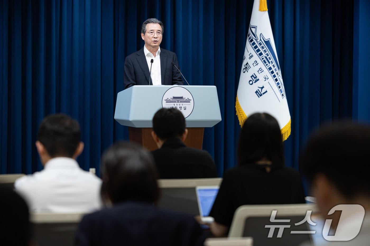 김용범 정책실장이 31일 서울 용산 대통령실 청사에서 한미 관세 협상 타결 관련 브리핑을 하고 있다. 2025.7.31/뉴스1 ⓒ News1 이재명 기자