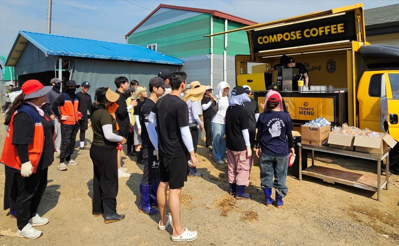 &#40;컴포즈커피 제공&#41;