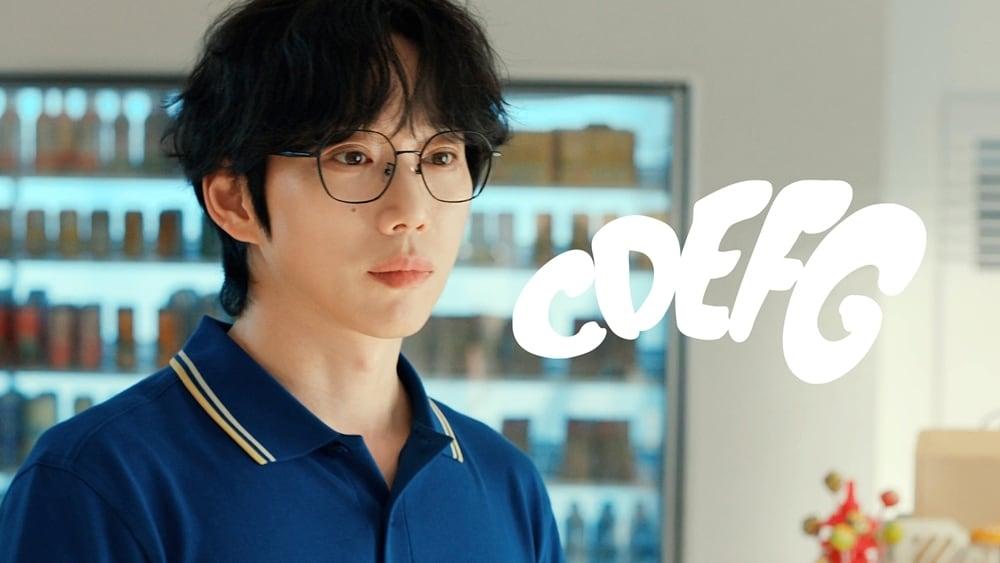 본문 이미지 - 십센치