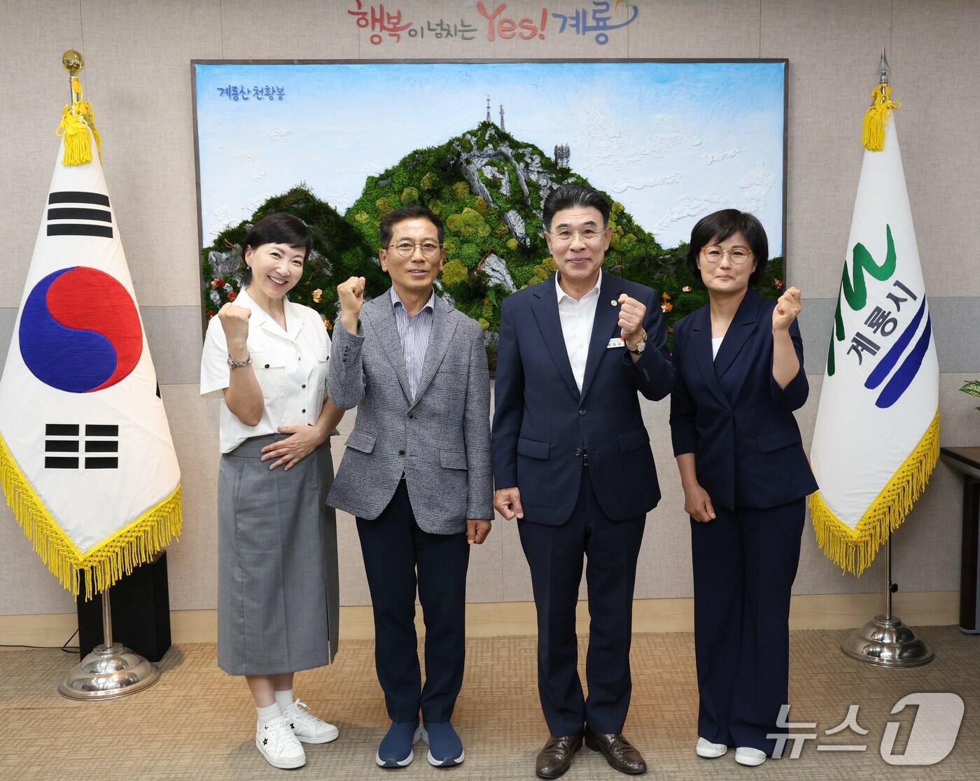 본문 이미지 - 배재대·계룡시 급식관리 지원 간담회(배재대 제공. 재판매 및 DB금지)/뉴스1 