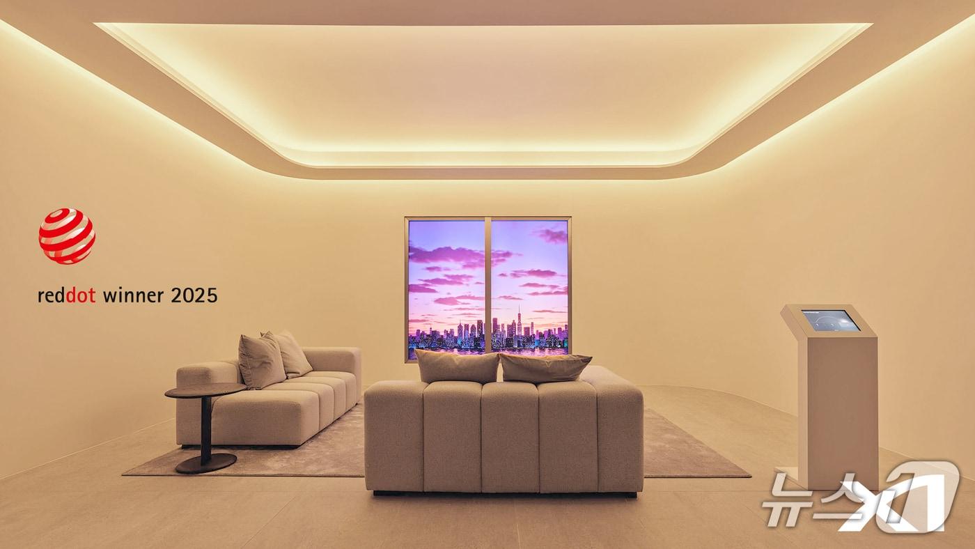 자이랩(GS건설 제공)