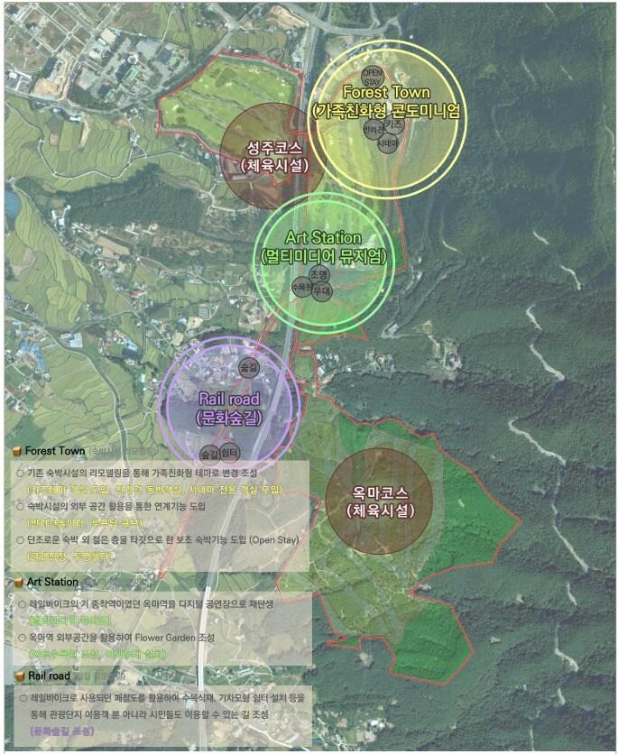 본문 이미지 - '대천리조트 관광단지 조성계획' 현황도.(보령시 제공. 재판매 및 DB금지)/뉴스1 