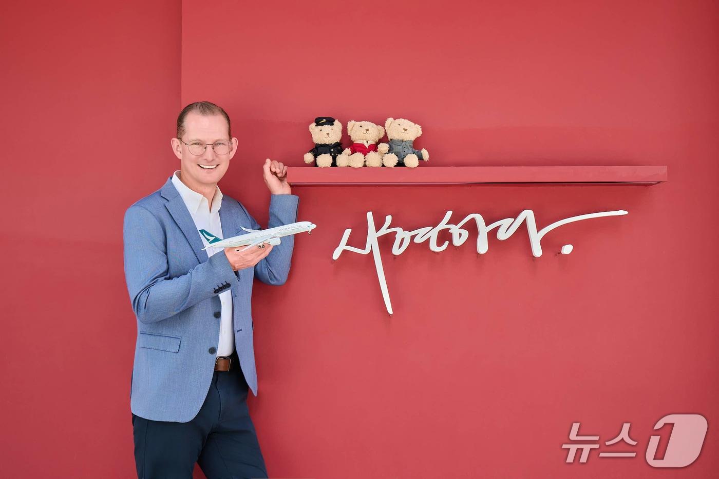 케세이가 &#39;나를 기록하는 사진관&#39; 시현하다와 협업했다.&#40;캐세이 제공&#41;