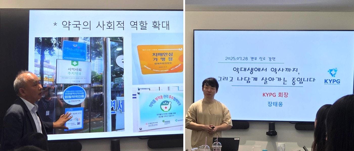 &#40;켄뷰 제공&#41;