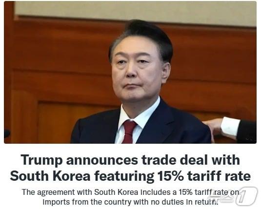 본문 이미지 - 야후 파이낸스 갈무리