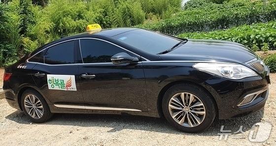 본문 이미지 - 김제 행복콜택시.&#40;김제시 제공 재판매 및 DB금지&#41;