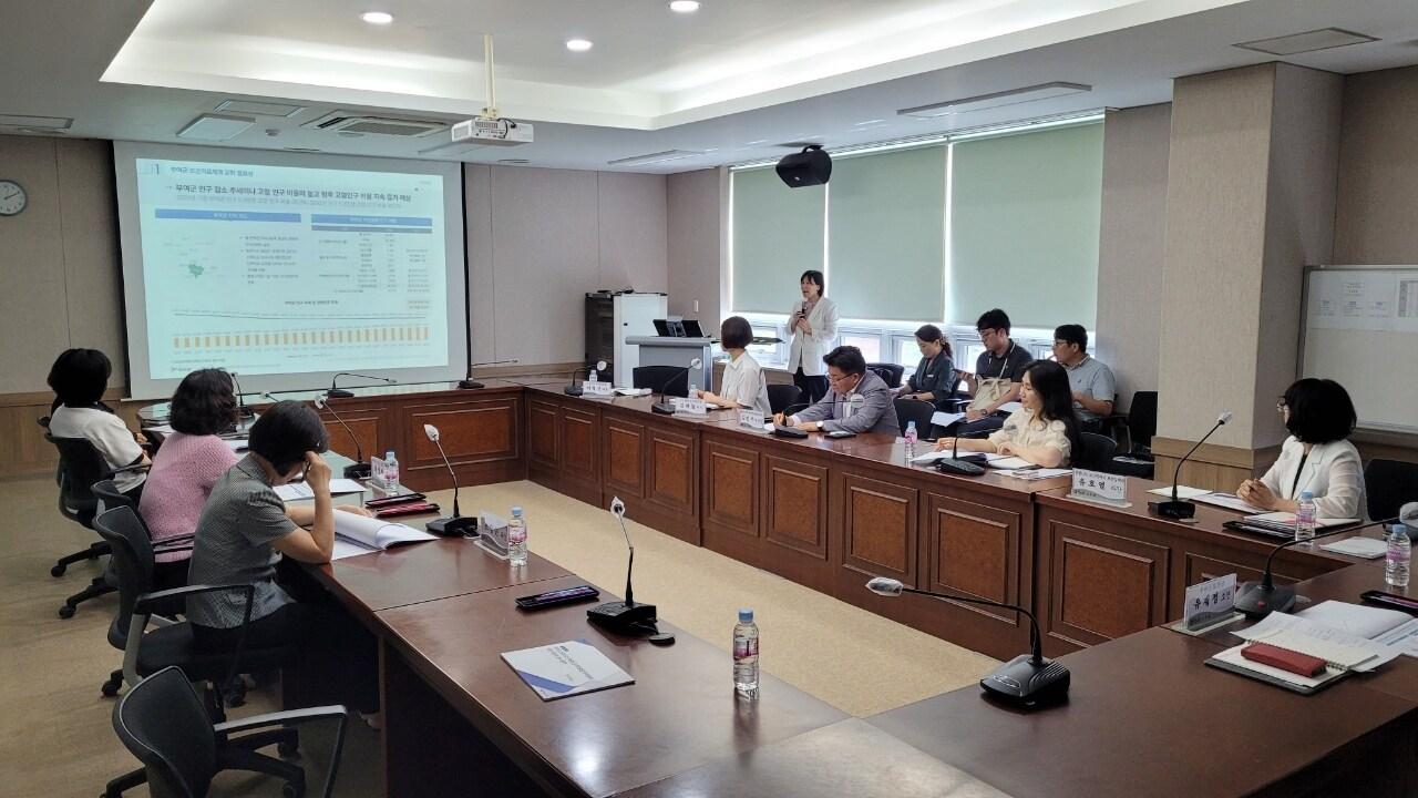본문 이미지 - '공공의료원 확충을 위한 타당성 연구용역 착수보고회' 진행 모습.(부여군 제공. 재판매 및 DB금지)/뉴스1 