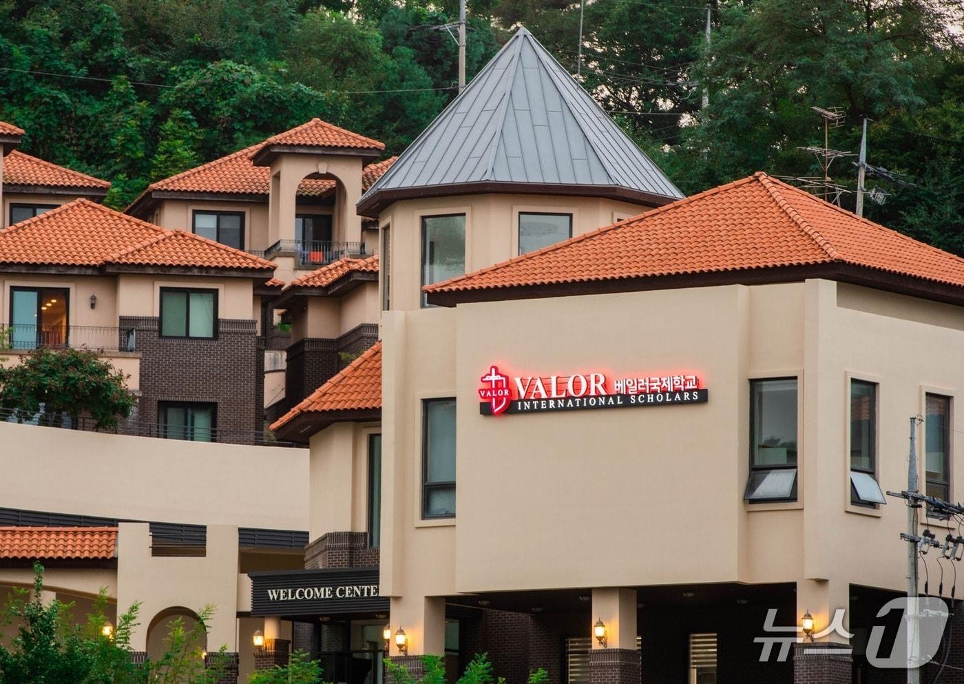 경기도 안성 베일러 국제학교. &#40;울산경제자유구역청 제공. 재판매 및 DB 금지&#41; /뉴스1