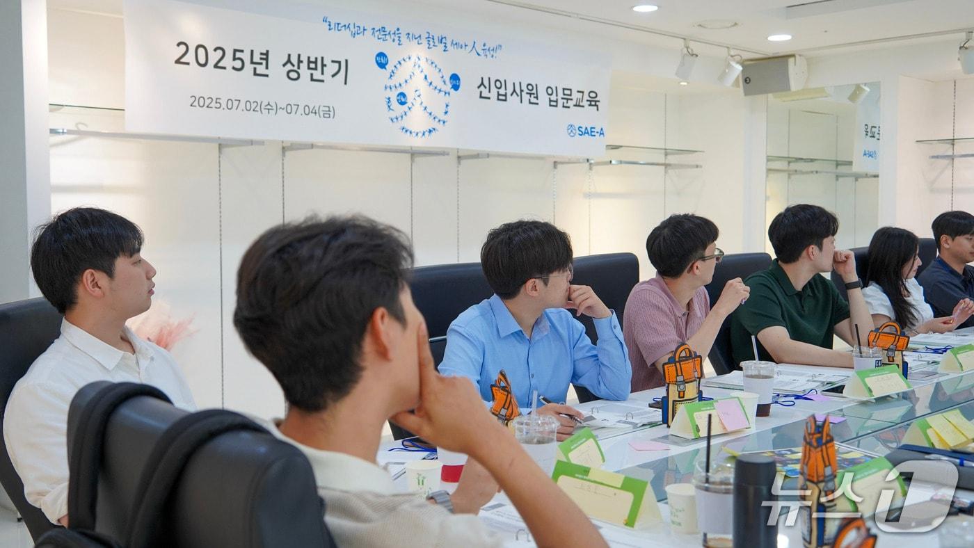 세아상역 신입사원 그룹 입문교육 (글로벌세아그룹 제공)