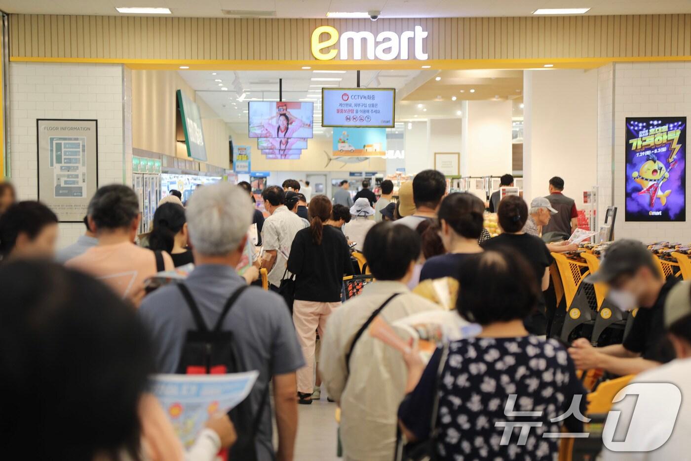 스타필드 마켓 동탄점. (이마트 제공. 재판매 및 DB 금지) /뉴스1