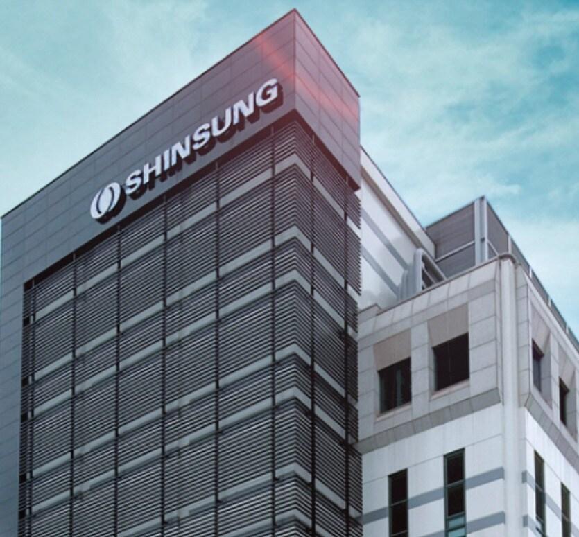 본문 이미지 - (신성통상홈페이지)