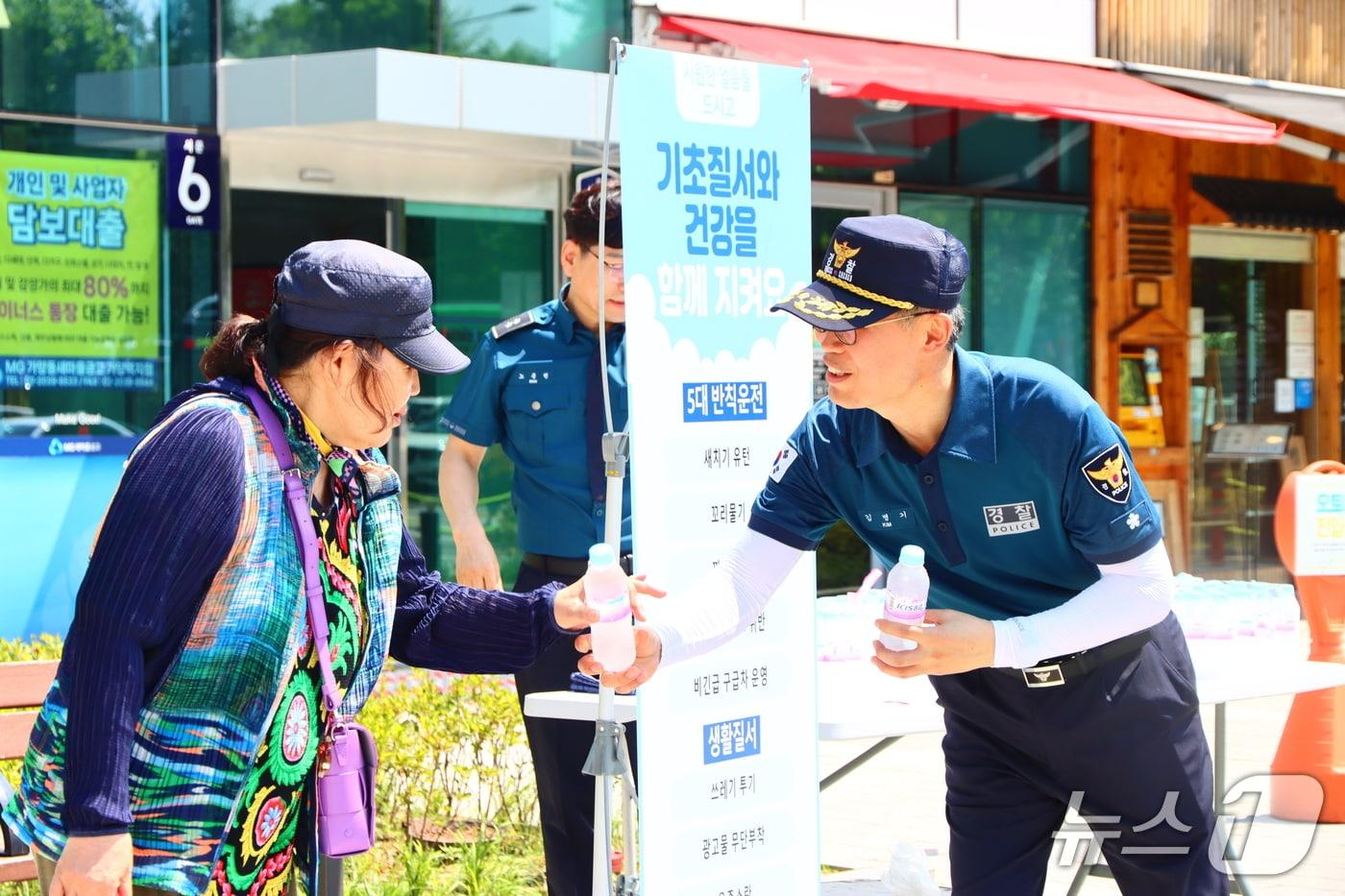 서울 강서경찰서 제공
