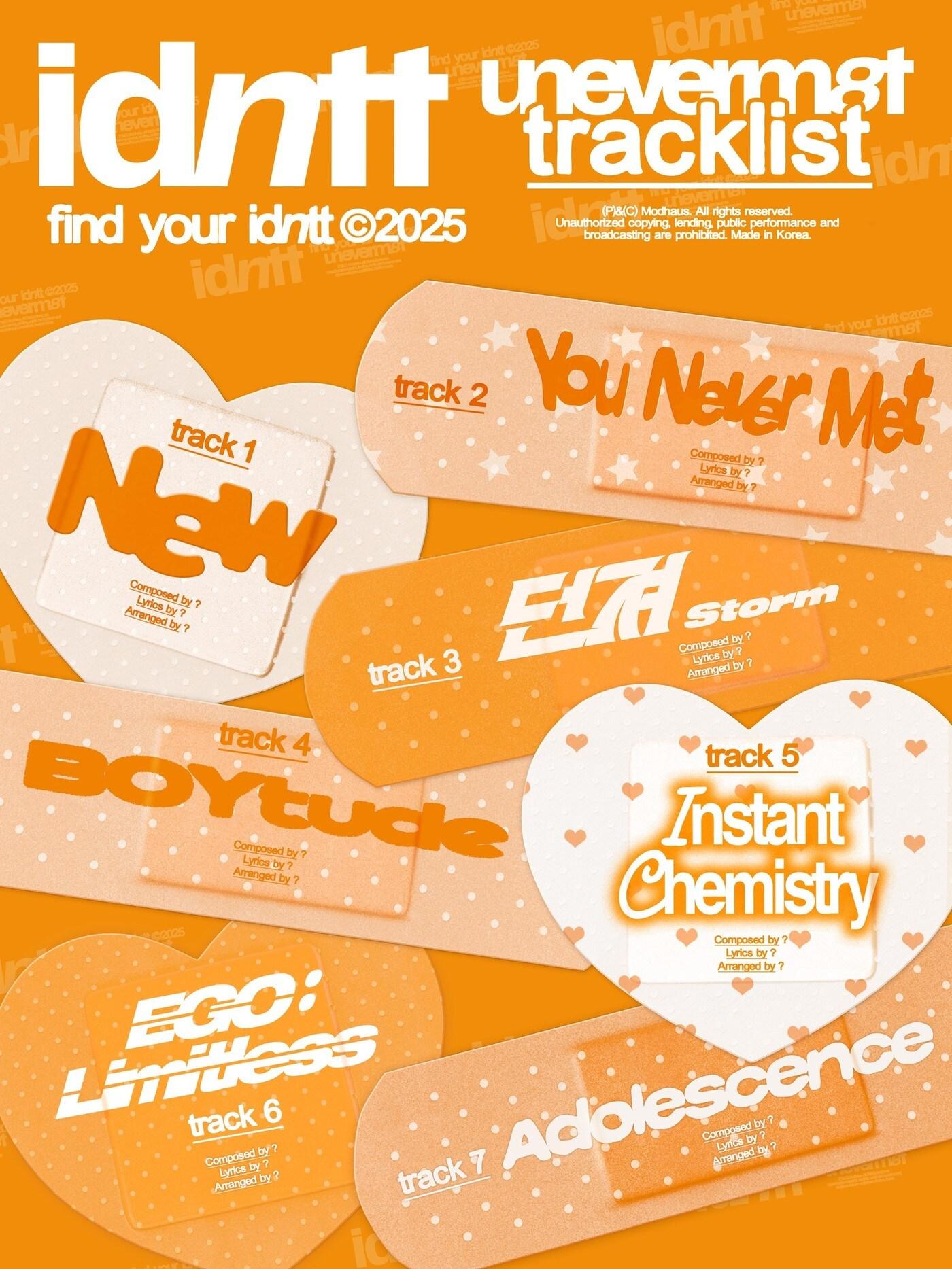 본문 이미지 - 사진제공=모드하우스