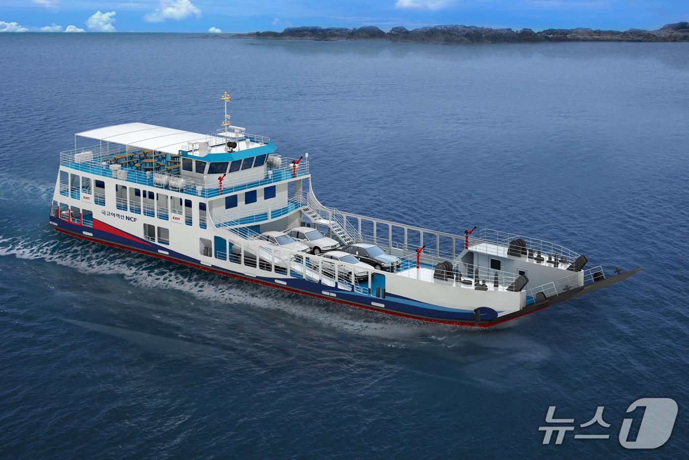 내년 말 군산~연도 항로 취항할 신조여객선 조감도.(군산해양수산청 제공. 재판매 및 DB금지)