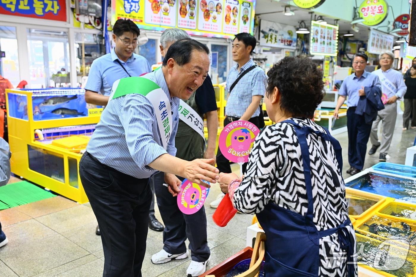 속초시 소비촉진 캠페인.&#40;속초시 제공, 재판매 및 DB 금지&#41; 2025.7.31/뉴스1