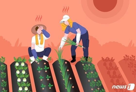 본문 이미지 -  ⓒ News1 DB