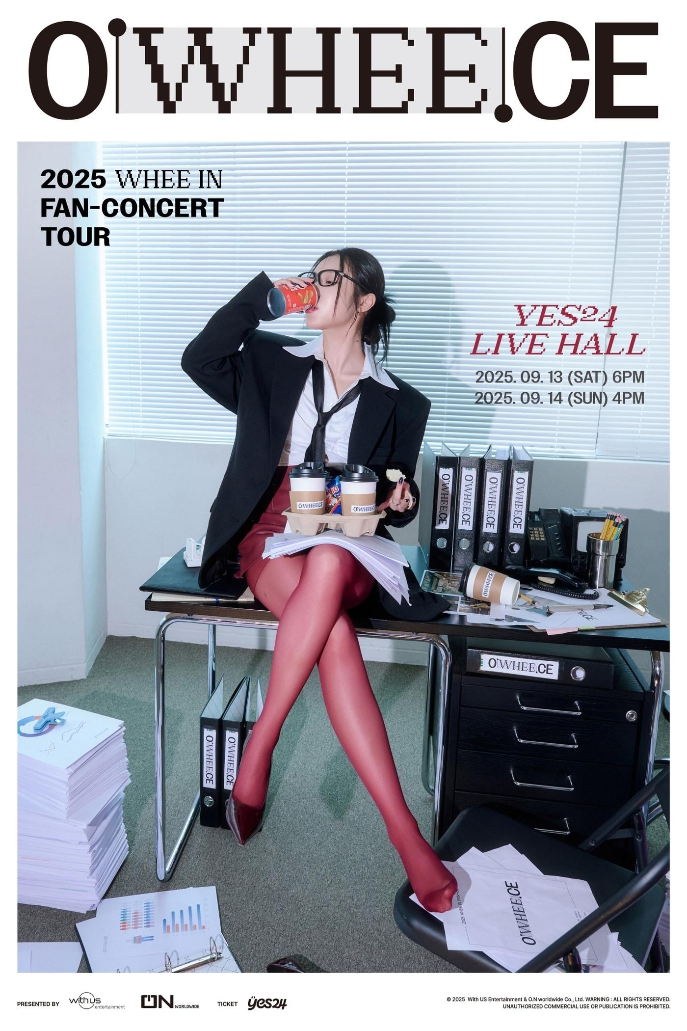 본문 이미지 - 사진제공=주식회사 오앤기획