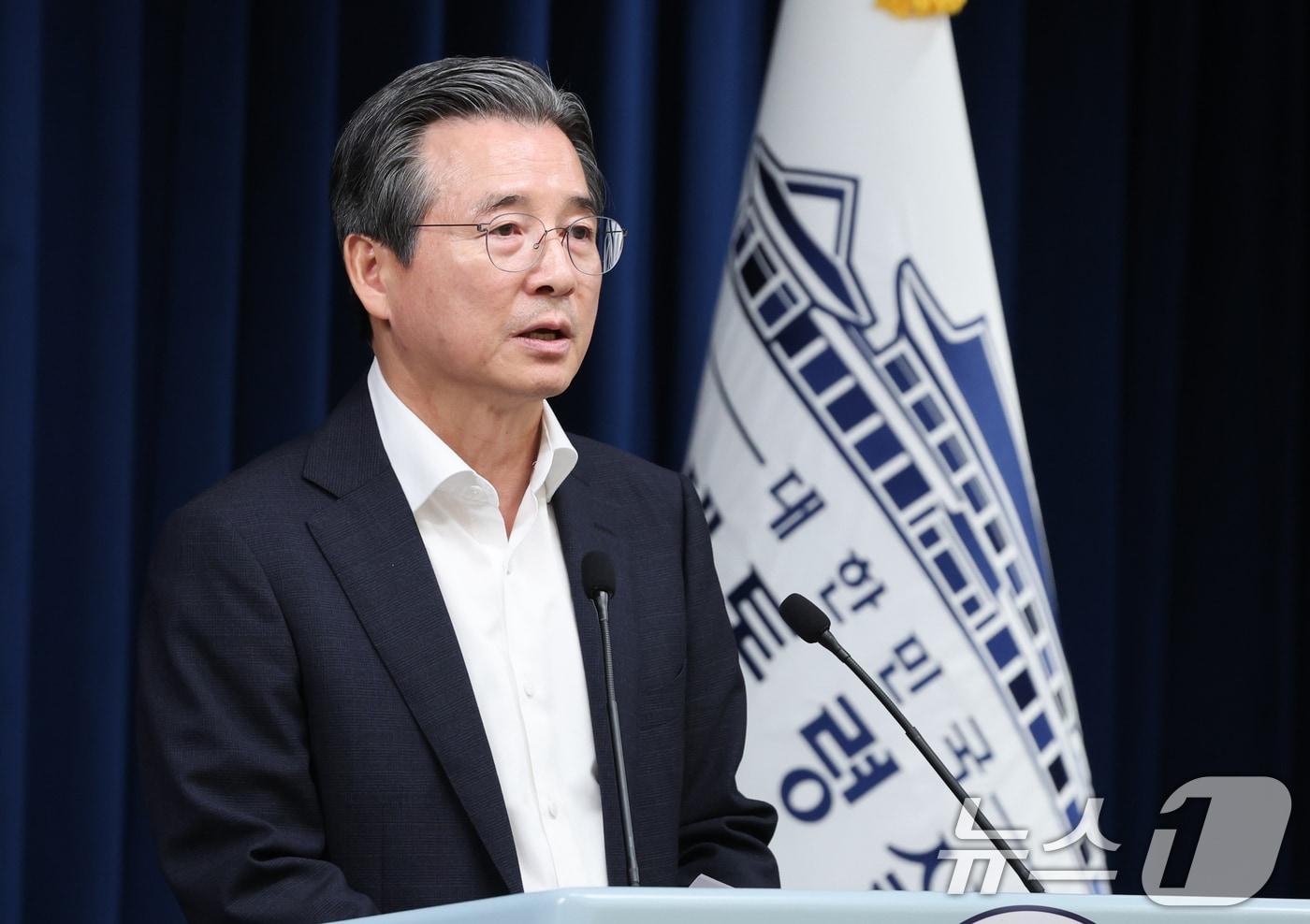김용범 대통령실 정책실장. 2025.7.31/뉴스1 ⓒ News1 허경 기자