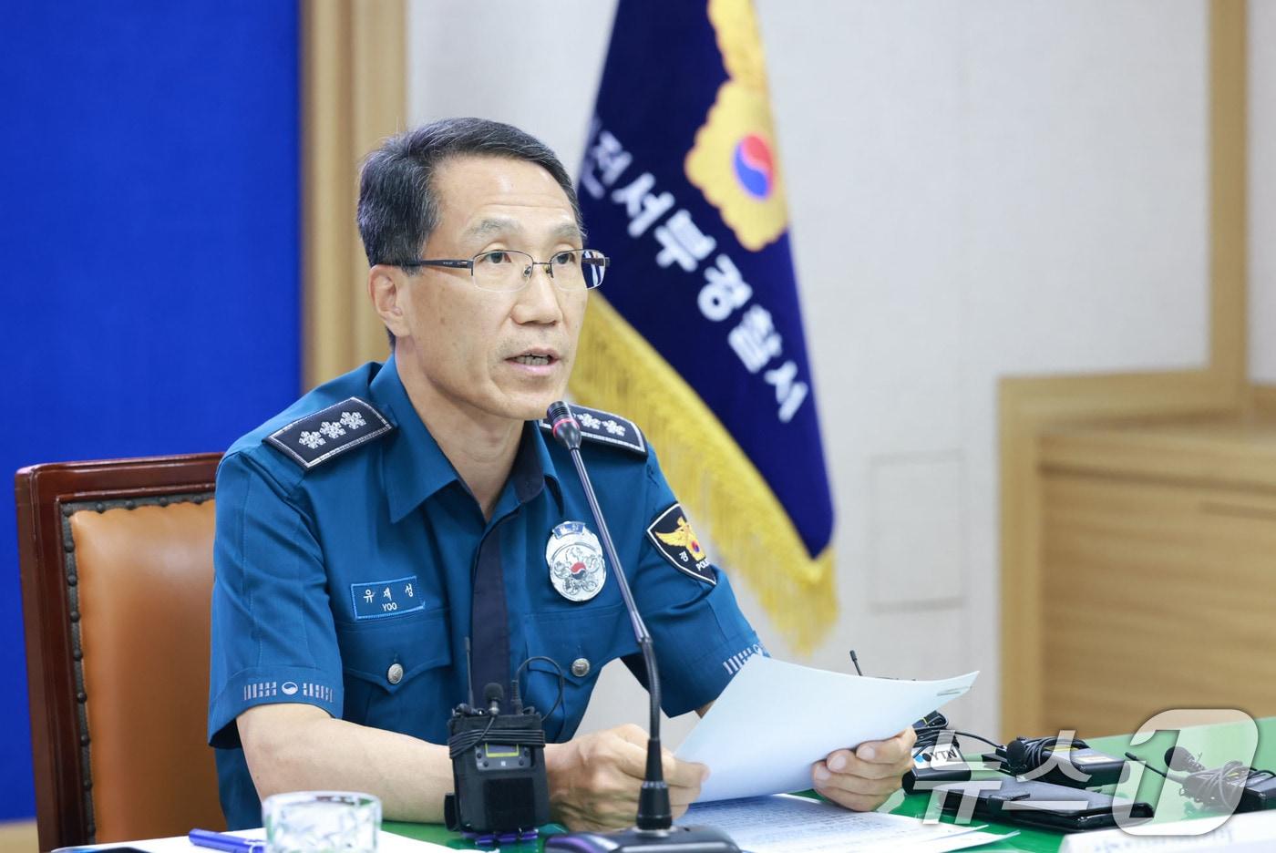 유재성 경찰청장 직무대행(경찰청 차장)이 지난달 31일 대전서부경찰처를 방문해 관계성 범죄 대응현황을 청취하고 인사말을 하고 있다. (경찰청 제공, 재판매 및 DB금지) 2025.7.31/뉴스1