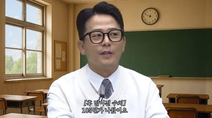 본문 이미지 - 유튜브 '준호 지민' 화면 캡처