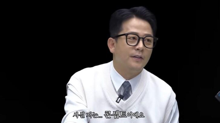 본문 이미지 - 유튜브 '준호 지민' 화면 캡처