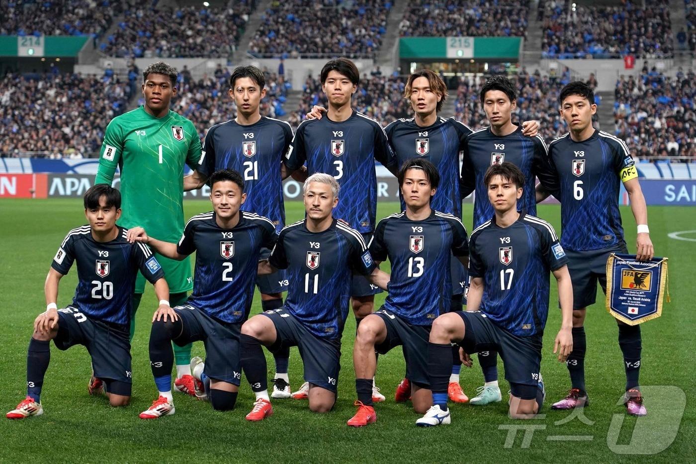 일본 축구대표팀 ⓒ AFP=뉴스1