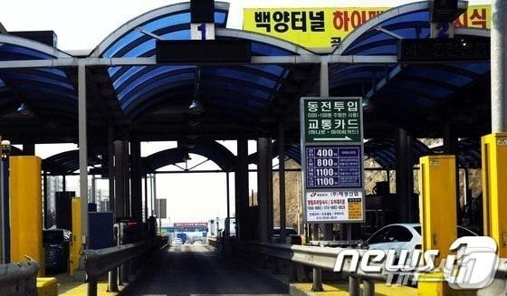 본문 이미지 - 부산 백양터널 톨게이트 전경ⓒ News1 DB