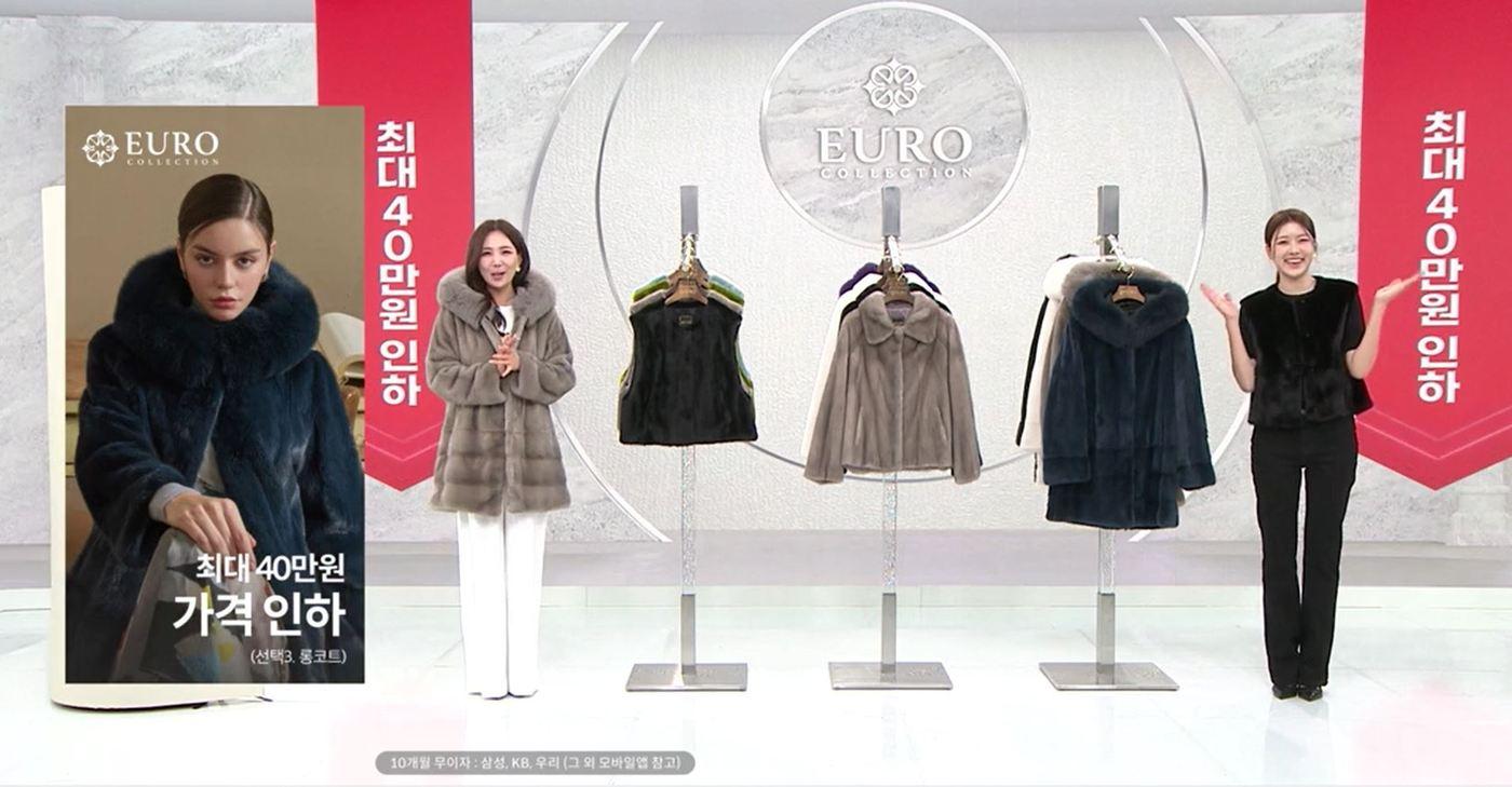 (신세계라이브쇼핑 제공)