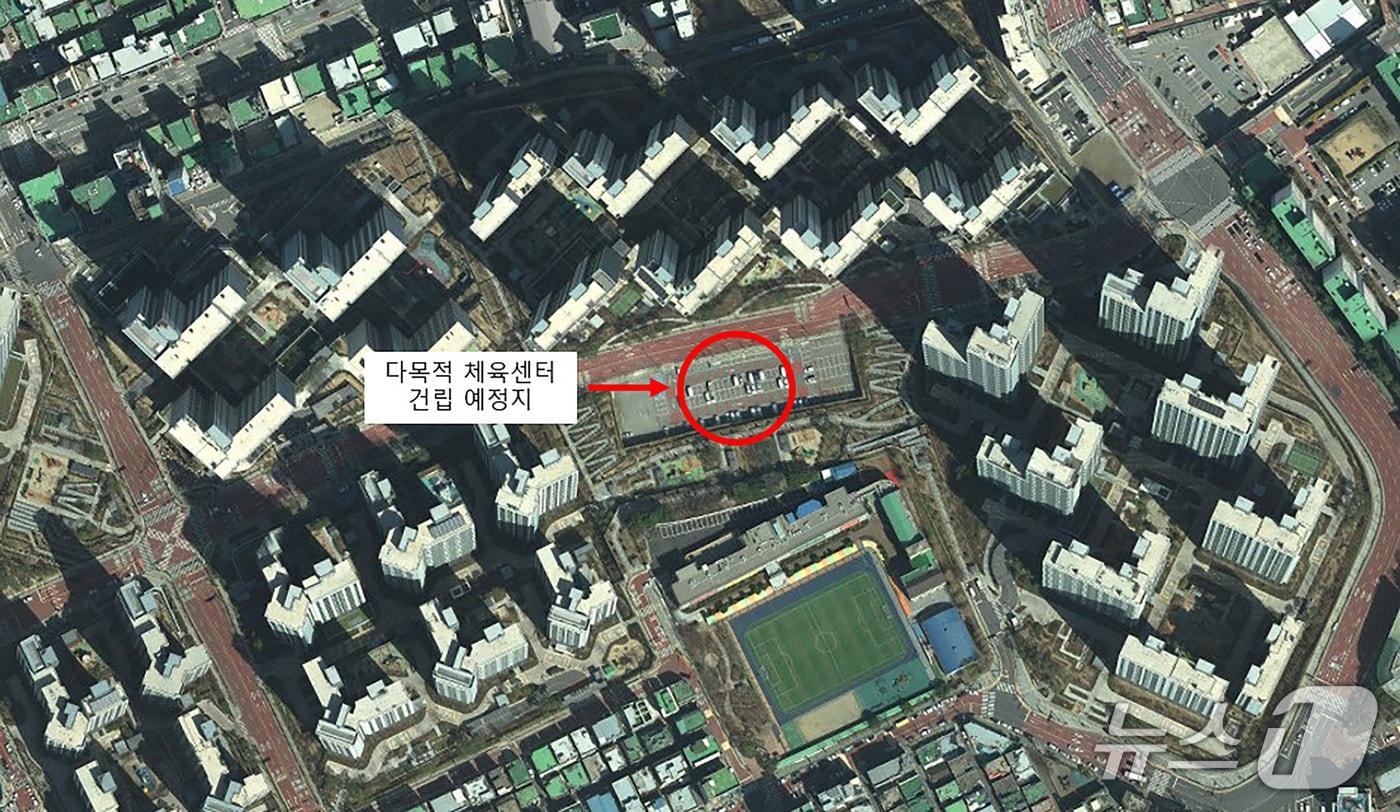 &#40;성남시 제공. 재판매 및 DB금지&#41;