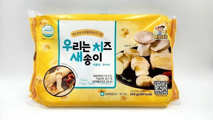 본문 이미지 - 사진=닥터애그 제공