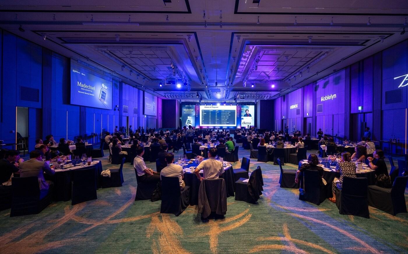 &#40;동국제약 제공&#41;