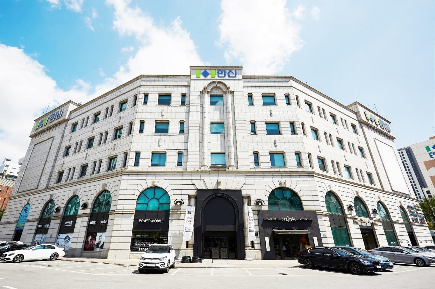 한신공영 본사.(한신공영)