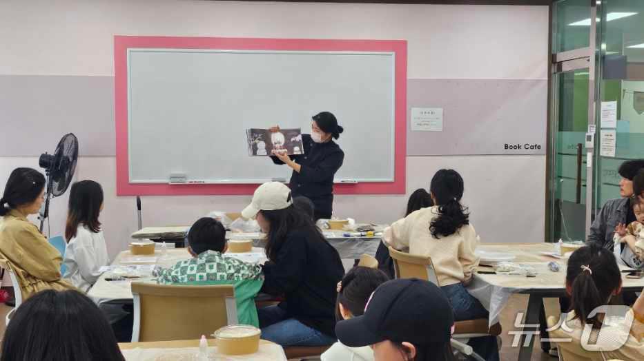 본문 이미지 - 강릉시립도서관 프로그램.(강릉시 제공, 재판매 및 DB 금지) 2025.7.4/뉴스1