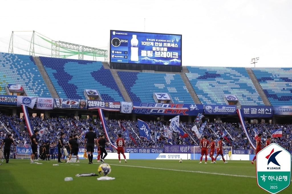 본문 이미지 - 한국프로축구선수협회가 혹서기 일정을 우려했다. (한국프로축구연맹 제공)