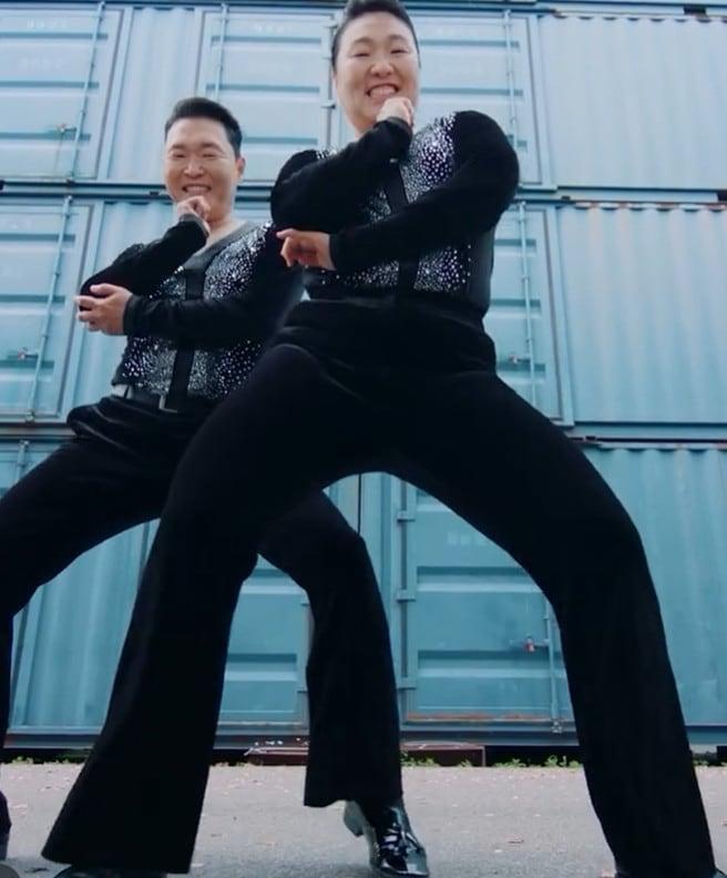 본문 이미지 - 싸이 이수지