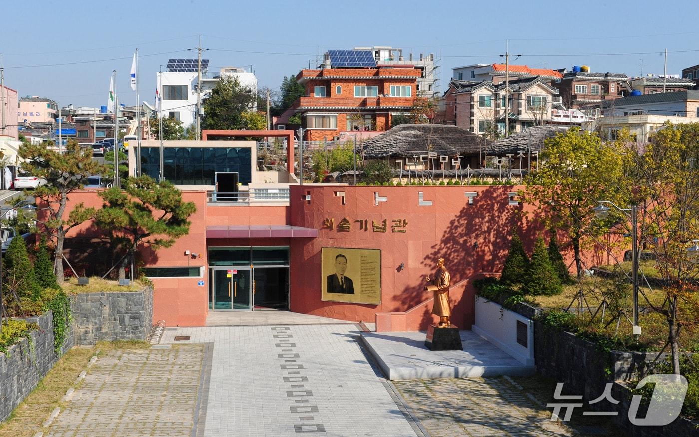 외솔기념관.(울산중구청제공. 재판매 및 DB 금지)