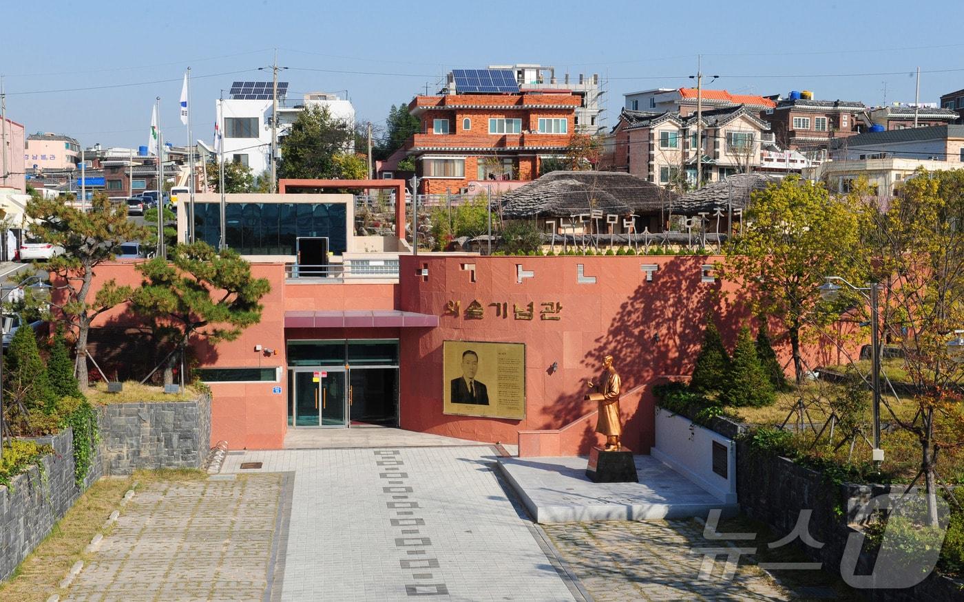 본문 이미지 - 울산 외솔기념관 전경.(울산중구청제공. 재판매 및 DB 금지) 2025.7.4 ⓒ 뉴스1 DB