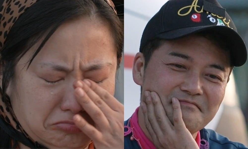 본문 이미지 - MBC 나 혼자 산다