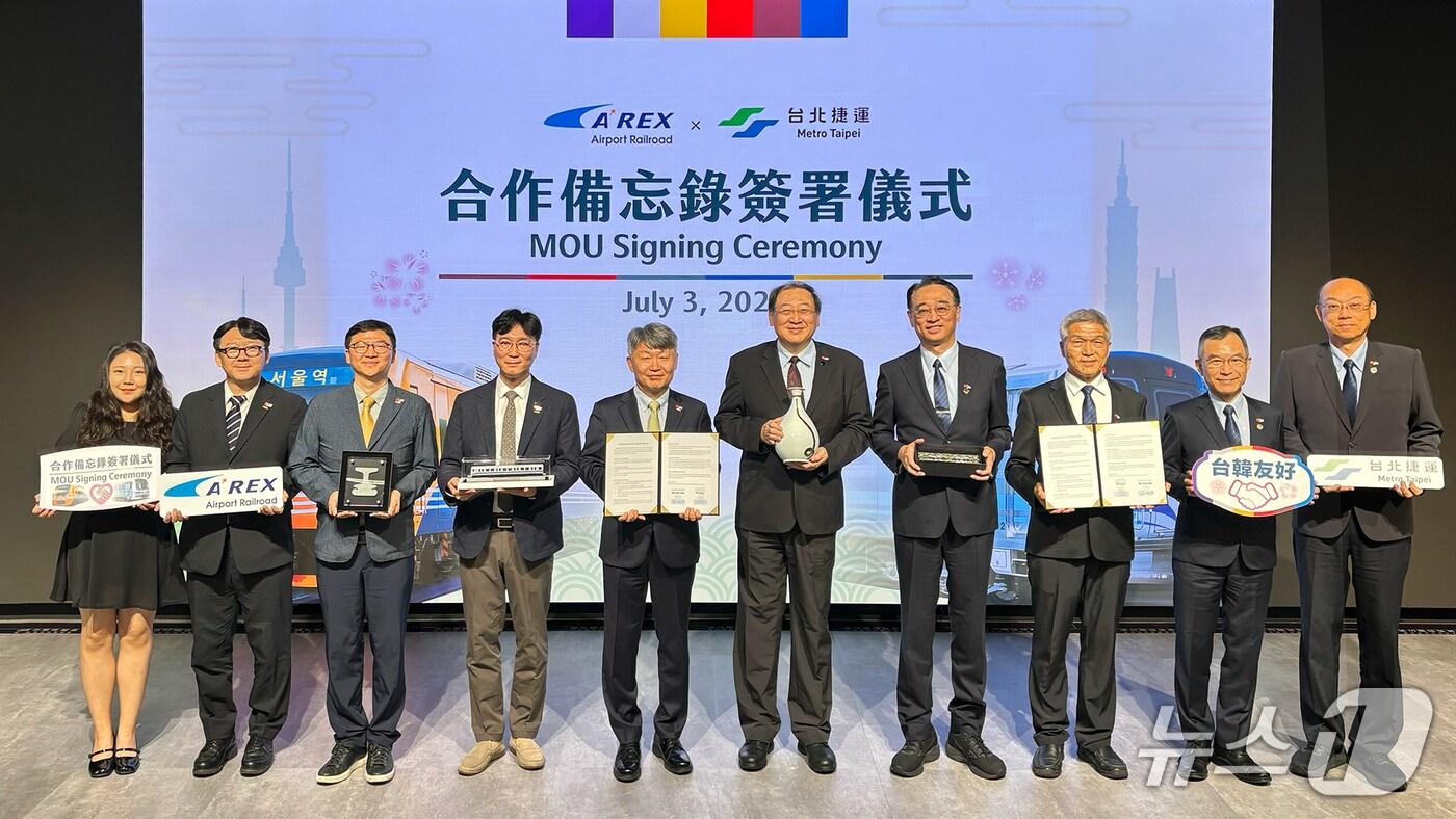 업무협약식&#40;공항철도 제공. 재판매 및 DB금지&#41; / 뉴스1
