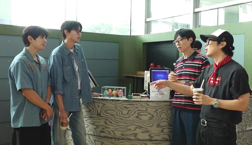 본문 이미지 - MBC '놀면 뭐하니?'