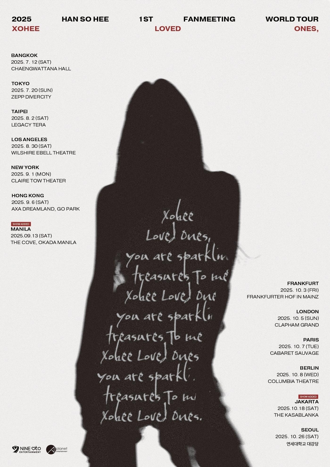 본문 이미지 - 사진제공=9아토엔터테인먼트